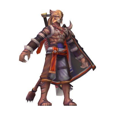 Rergantus