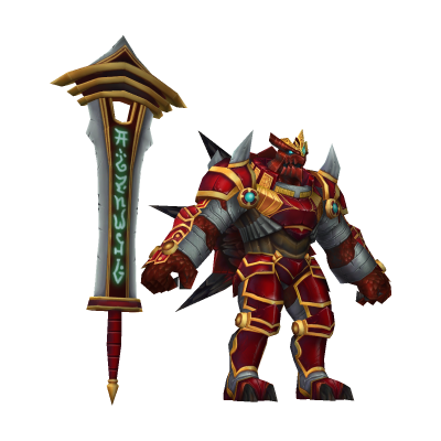 Tortue Tyran